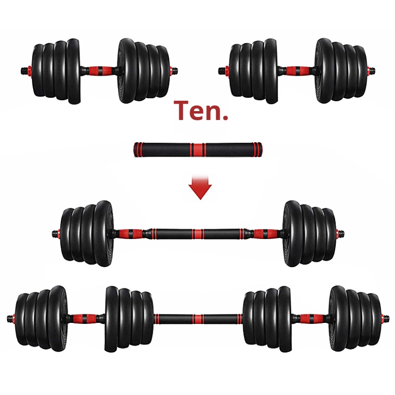 Men's Home Fitness Adjustable  - Adjustable Dumbbells review and price