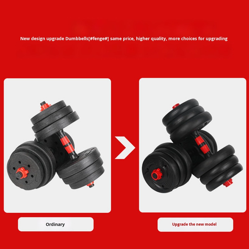 Men's Home Fitness Adjustable  - Adjustable Dumbbells review and price