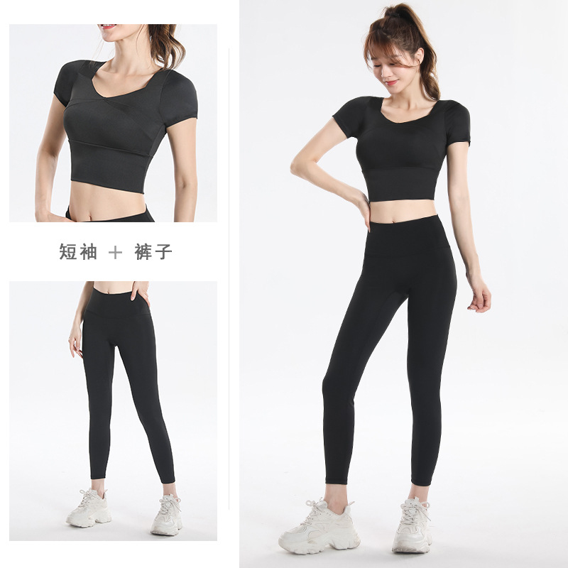 Quick Dry Set Sports Top With  - Yoga & Fitness With Faye The Well Being Studio Abbots Langley review and price
