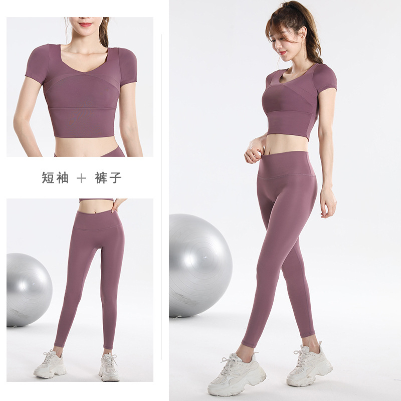 Quick Dry Set Sports Top With  - Yoga & Fitness With Faye The Well Being Studio Abbots Langley review and price
