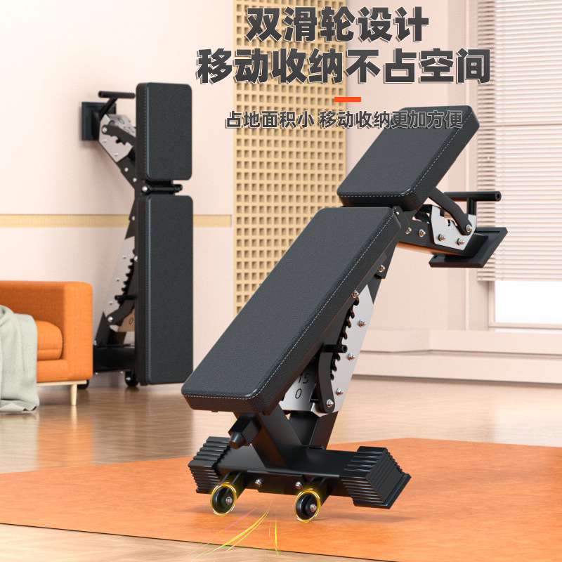 Adjustable Multi-Functional Du - Adjustable Dumbbells review and price