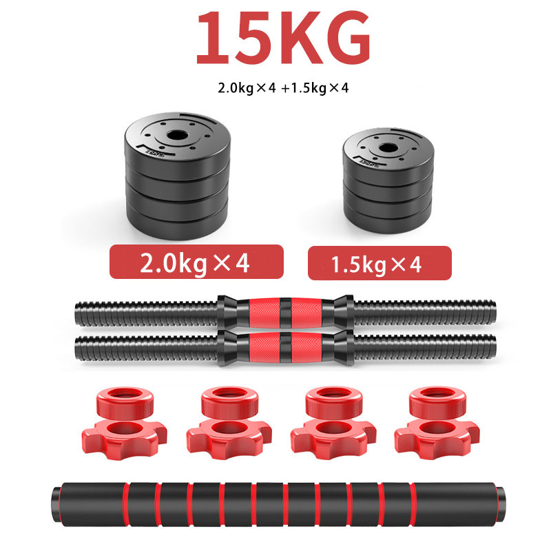 15kg Adjustable Dumbbell Set F - Adjustable Dumbbells review and price