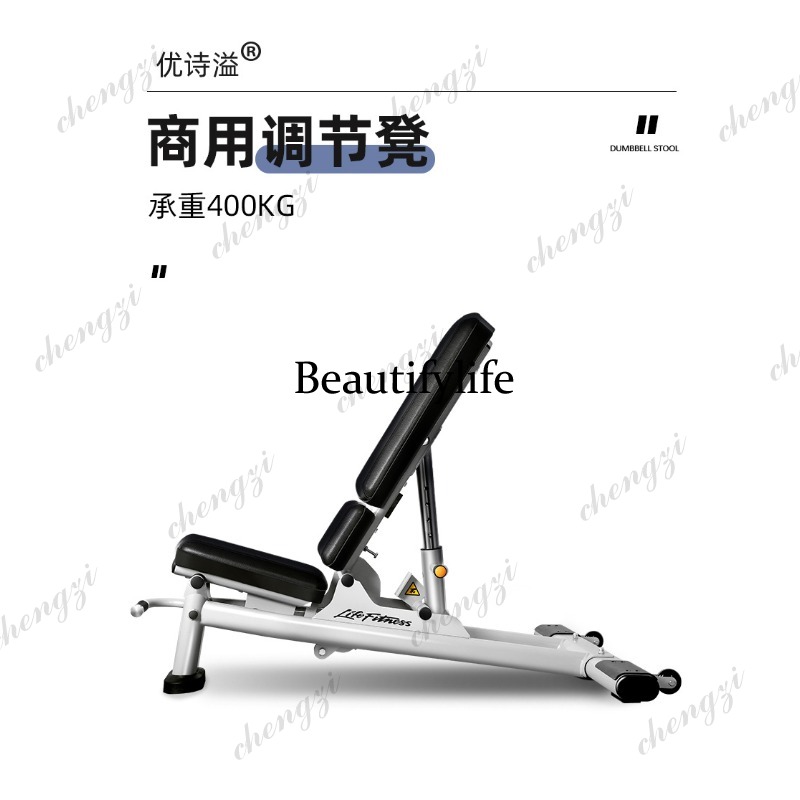 Adjustable Dumbbell Stool Benc - Adjustable Dumbbells review and price