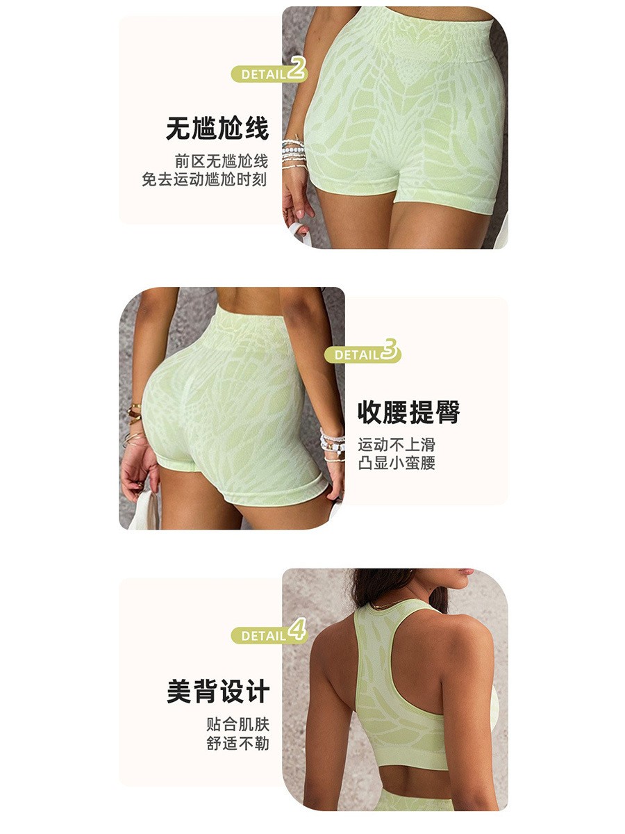 Summer Women's Clothing Sexy O - Yoga & Fitness With Faye The Well Being Studio Abbots Langley review and price