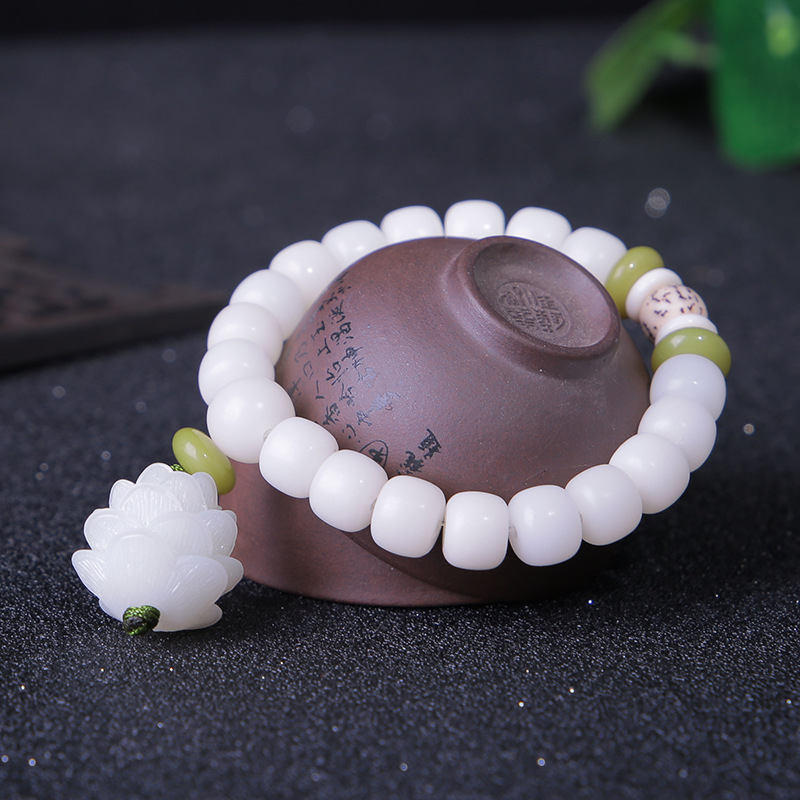 108 White Jade Bodhi Roots Bra - Yoga Fitness Tracker review and price