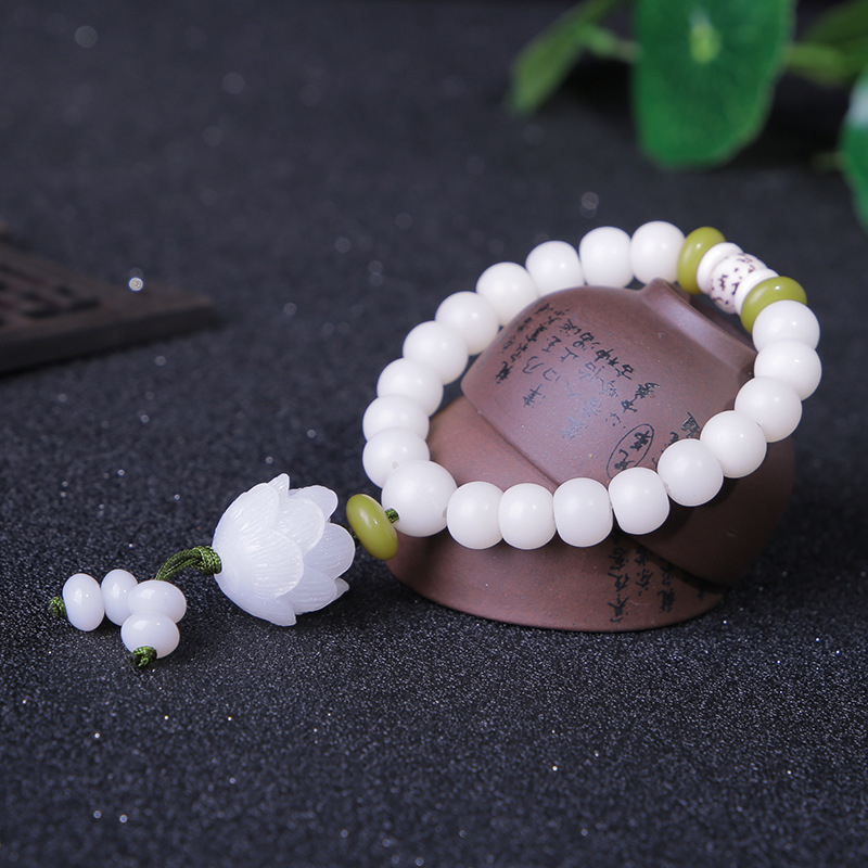 108 White Jade Bodhi Roots Bra - Yoga Fitness Tracker review and price