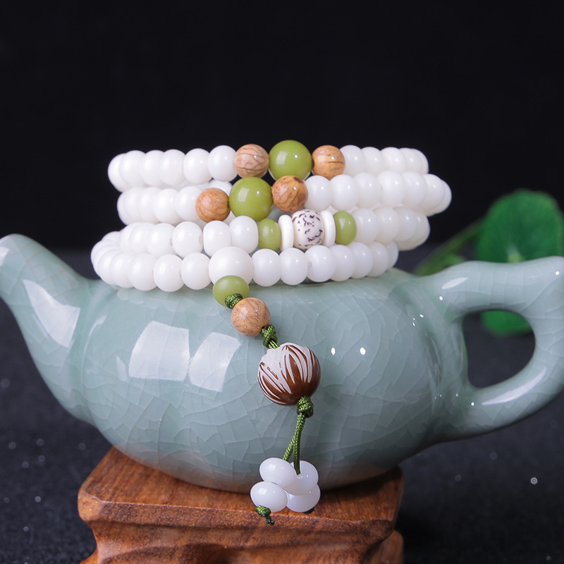 108 White Jade Bodhi Roots Bra - Yoga Fitness Tracker review and price