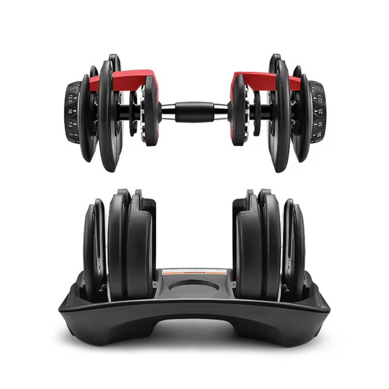 Free Weight Gym Set Cast Iron  - Adjustable Dumbbells review and price
